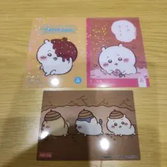 ちいかわ キラキラクリアカード 3枚セット