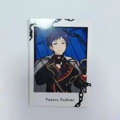 あんスタ ぱしゃっつ 10Unit 伏見弓弦