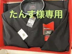 たんす様専用　黒の標準学生服　上衣