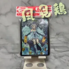 Item thumbnail for item e64820e7-6281-4f6b-aa05-6ebc8bdde002