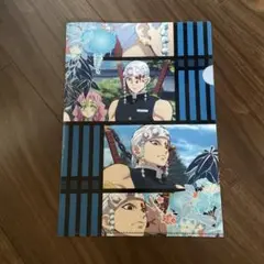 鬼滅の刃 クリアファイル 宇髄天元
