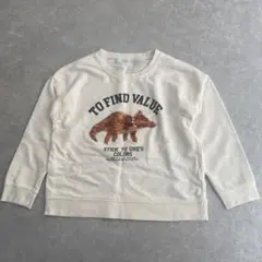 動物刺繍トレーナー ホワイト　恐竜