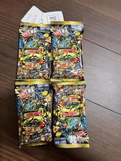 デュエルマスターズ 25周年記念 パックセット 即日発送‼️デュエルマスターズ 25周年記念パック 5個セット プロモ3枚