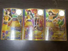 紫吹蘭 キングレオスカート キングレオロングブーサン キングレオクラウン