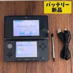 動作確認済⭐️ Nintendo 3DS 本体　ニンテンドー　ブラック黒