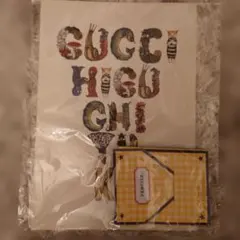GUCCI ノベルティ　アート絵本 2026年最新】GUCCI ホビー・楽器・アートの人気アイテム - メルカリ