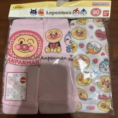 アンパンマン ショーツ 3枚組 ピンク
