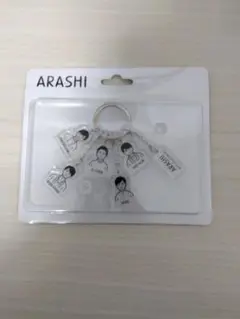 嵐を旅する展覧会 Noritake アクリルキーチェーン