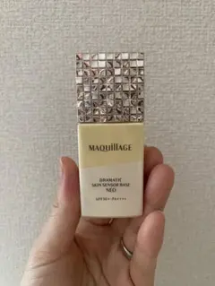 MAQuillAGE 限定 イエロー 下地 ドラマティックスキンセンサーベース
