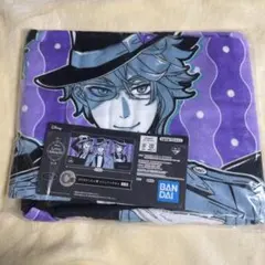 ツイステ 一番くじ 第二弾 C賞 オクタヴィネル寮 ビジュアルタオル