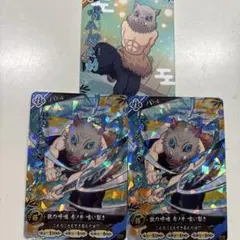鬼滅の刃 日輪バトルスラッシュ 嘴平伊之助 A01-006 UR 鬼滅の刃 日輪バトルスラッシュ A01-006 嘴平伊之助 UR - メルカリ