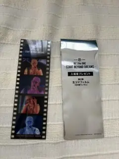 BE:FIRST 生コマフィルム BE:the ONE LEO