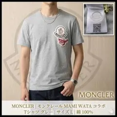MONCLER / モンクレール MAMI WATA コラボ Tシャツ グレー - メルカリ