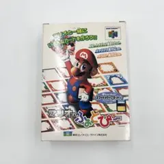 【新品未使用】ニンテンドウ64「マリオのふぉとぴー」スマートメディア同梱版 任天堂 - 新品未使用 ニンテンドー64 マリオのふぉとぴー 限定版