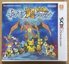 3DS ポケモン超不思議のダンジョン