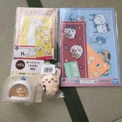 ちいかわエニマイくじ　1番くじ　4点セット　プレゼント付き