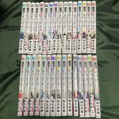 東京リベンジャーズ 全巻セット 1～31