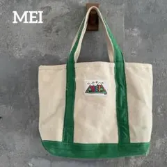 MEI/エムイーアイ キャンバストートバッグ グリーン A4サイズ◎ 訳ありのサムネイル