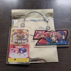 WANIMA パチンコ大和 アクリルキーホルダー 4個セット WANIMA パチンコ大和 キーホルダー - メルカリ