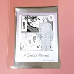 2026年最新】そんなに言うなら抱いてやるの人気アイテム - メルカリ