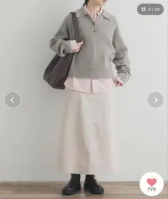 URBAN RESEARCH DOORSコーデュロイロングスカート