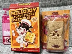 Mellojoy トーストスティック あずき全粒粉パン メロジョイ ムース