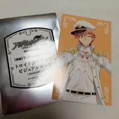 アイナナ アイドリッシュセブン 劇場総集編 後半　入場者特典　和泉三月3枚