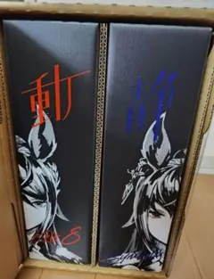 2025年最新】七冠馬 ウマ娘 シンボリクリスエスの人気アイテム - メルカリ