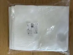 ホワイト レースカーテン 1級遮光100cm✖️220cm