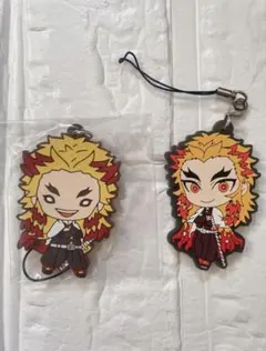 鬼滅の刃 煉獄杏寿郎ストラップキーホルダー2個セット まとめ売り