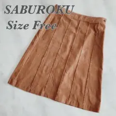 【SABUROKU】スカート　Aライン　ひだデザイン　キャメル　ドット柄のサムネイル