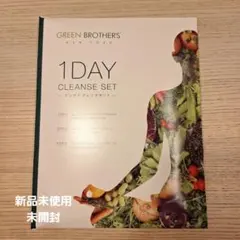 ワンデイクレンズセット 2セット 新品未使用 カテゴリー：1DAY CLEANSE SET（ワンデイクレンズセット） | GB