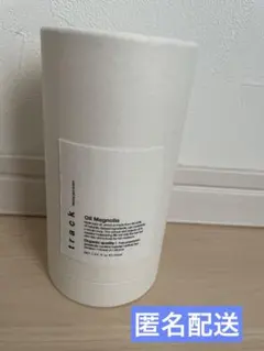 Item thumbnail for item c63f9ca0-5cb0-4dc9-8349-fa32f86a97a5