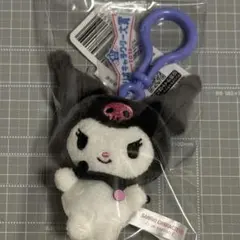 サンリオ キャラクター大賞 2026 マスコット クロミ　ぬいぐるみ