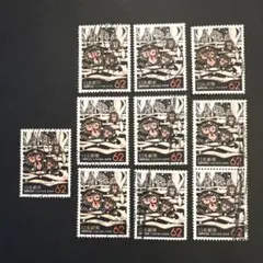 官製はがき　未使用１８３枚【 ８５円 ✕１０枚・６３円 ✕１７３枚 】メルカリ便 郵便ハガキ 10円 4枚 - メルカリ