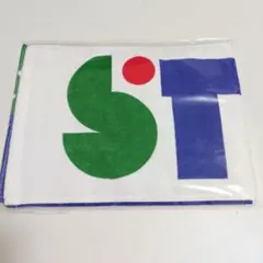 ★祝高市早苗新総裁★マフラータオル 祝高市早苗新総裁マフラータオル 祝高市早苗新総裁マフラータオル 経済