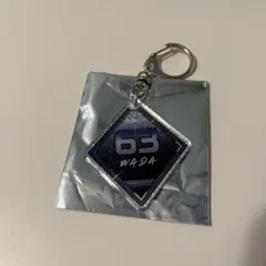 和田康士朗 63 きらきらアクリルキーホルダー 千葉ロッテマリーンズ　BSW