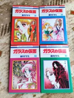 Item thumbnail for item 6e509d88-95ff-4bb3-b4cd-9099ed87bd33