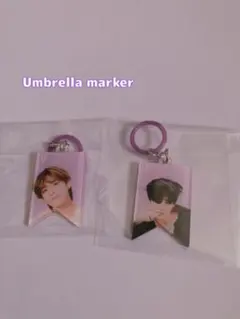 BTS テテ　アンブレラマーカーセット