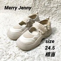merry jenny フリルメッシュベルクロスニーカー アイボリー Lサイズのサムネイル
