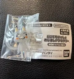 Item thumbnail for item 2040467d-39a9-424b-8f8c-222d88a42b22