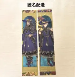 ツイステ ブルームバースデー アニメイト 特典 しおり レオナ ラギー