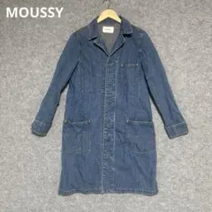 MOUSSY ライトブルー ロングデニムジャケット