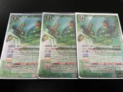 2025年最新】仮面ライダーゼロツー パラレルの人気アイテム - メルカリ