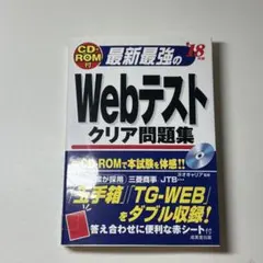 Item thumbnail for item 09e309e1-9aaa-4dd8-9a29-ebfe49189810