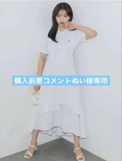 ラリューン 『La lune 』フレアシャツティアードストライプワンピース