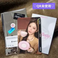 2026年最新】TRIPLEs objekt music albumの人気アイテム - メルカリ