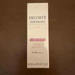 コスメデコルテ サンシェルター マルチ プロテクション トーンアップcc 10
