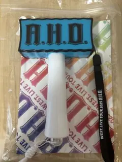 WEST. A.H.O ペンライト