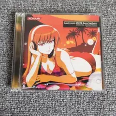 beatmania IIDX 18 Resort Anthem CD